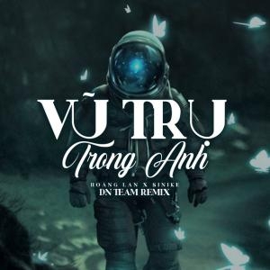 DJ Vũ Trụ Trong Anh