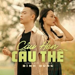 Câu Hẹn Câu Thề Câu Hẹn Câu Thề